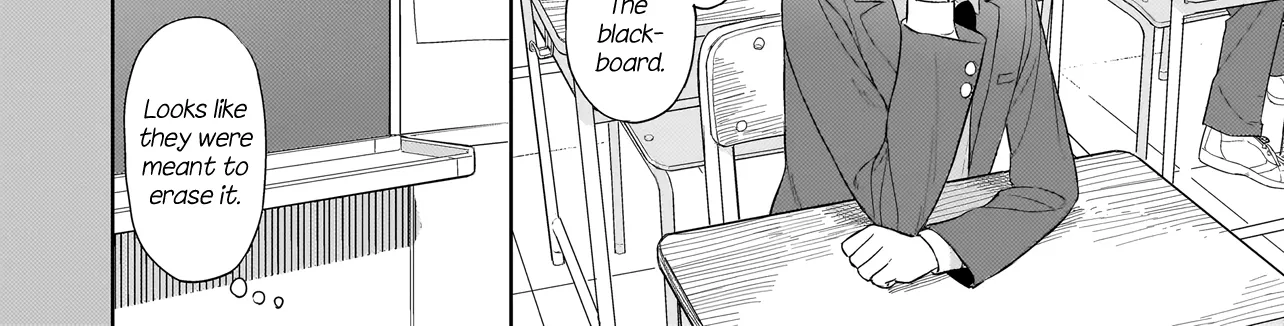 Read A Blooming Complex chapter 2.1 image 15 on Lezhin
