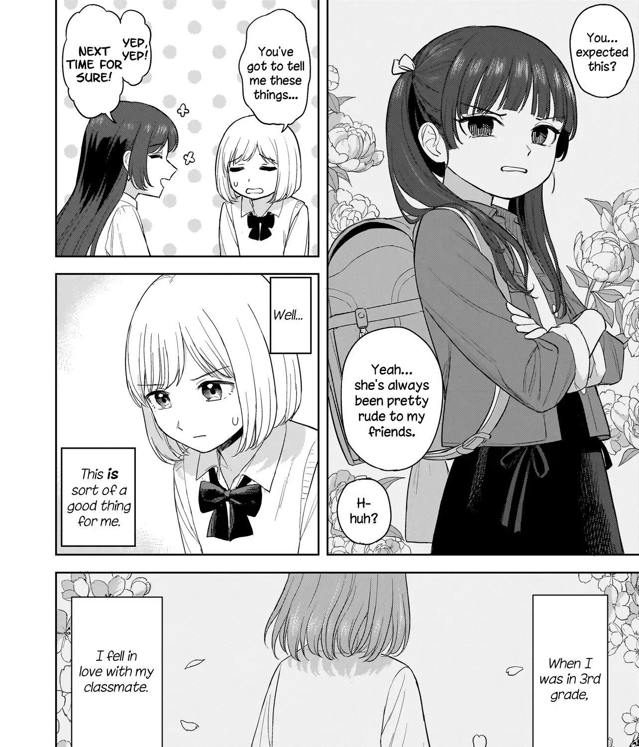 Read A Blooming Complex chapter 2.1 image 2 on Lezhin