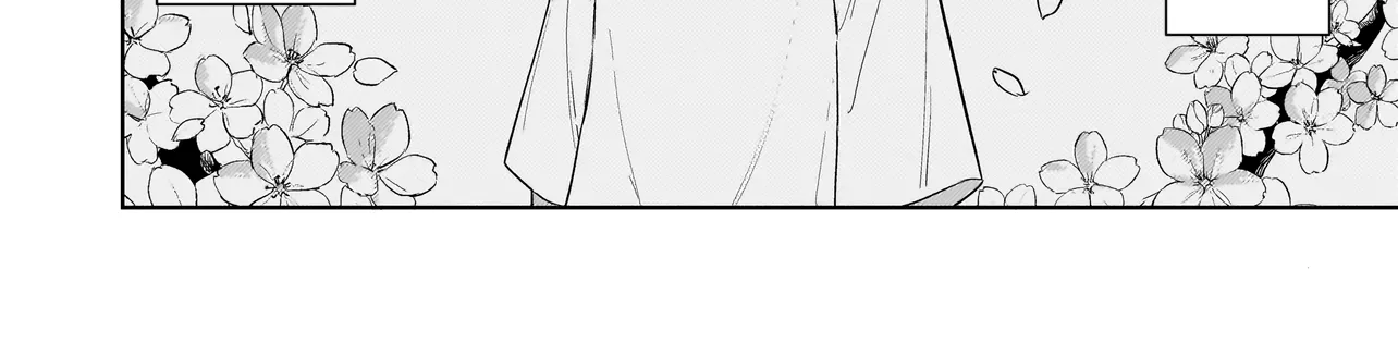 Read A Blooming Complex chapter 2.1 image 3 on Lezhin