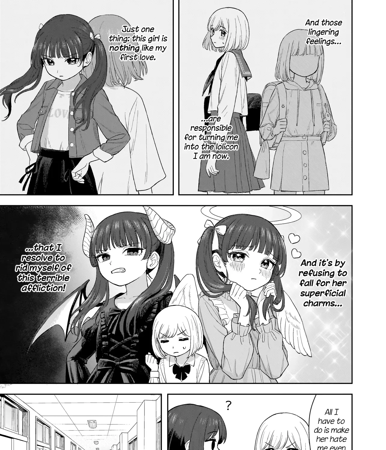 Read A Blooming Complex chapter 2.1 image 4 on Lezhin
