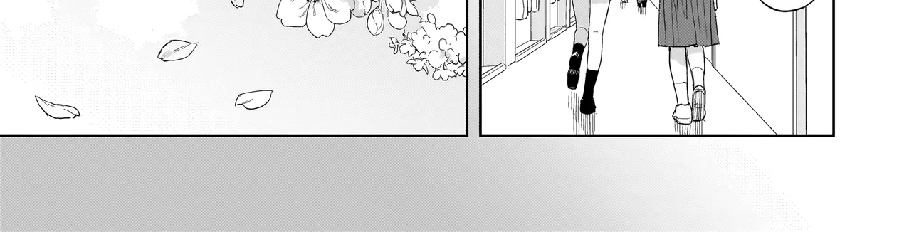 Read A Blooming Complex chapter 2.1 image 9 on Lezhin