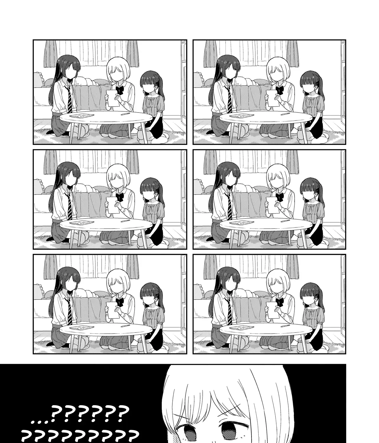 Read A Blooming Complex chapter 2.2 image 14 on Lezhin