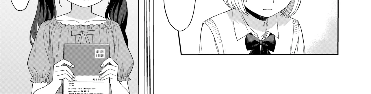 Read A Blooming Complex chapter 2.2 image 3 on Lezhin