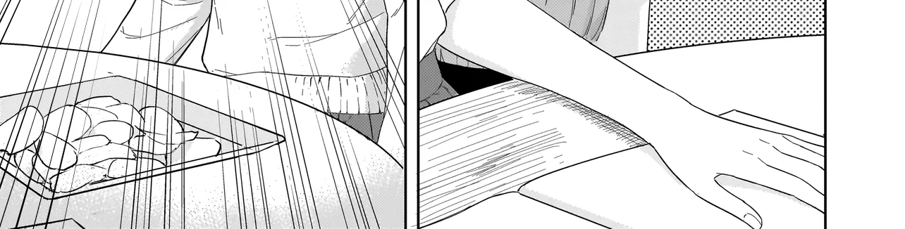 Read A Blooming Complex chapter 2.2 image 7 on Lezhin