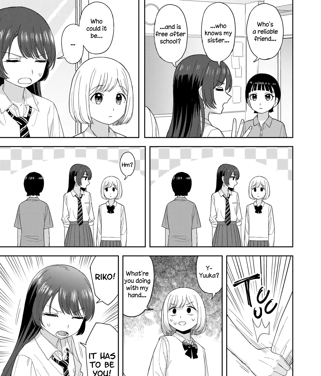 Read A Blooming Complex chapter 3.1 image 12 on Lezhin