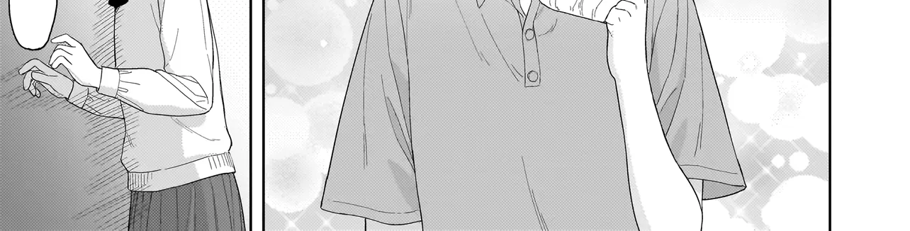 Read A Blooming Complex chapter 3.1 image 17 on Lezhin