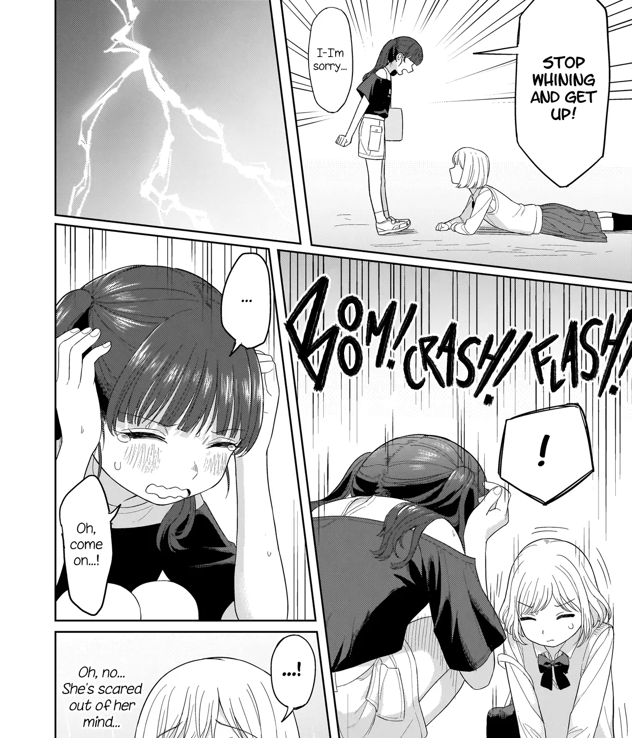 Read A Blooming Complex chapter 3.2 image 12 on Lezhin