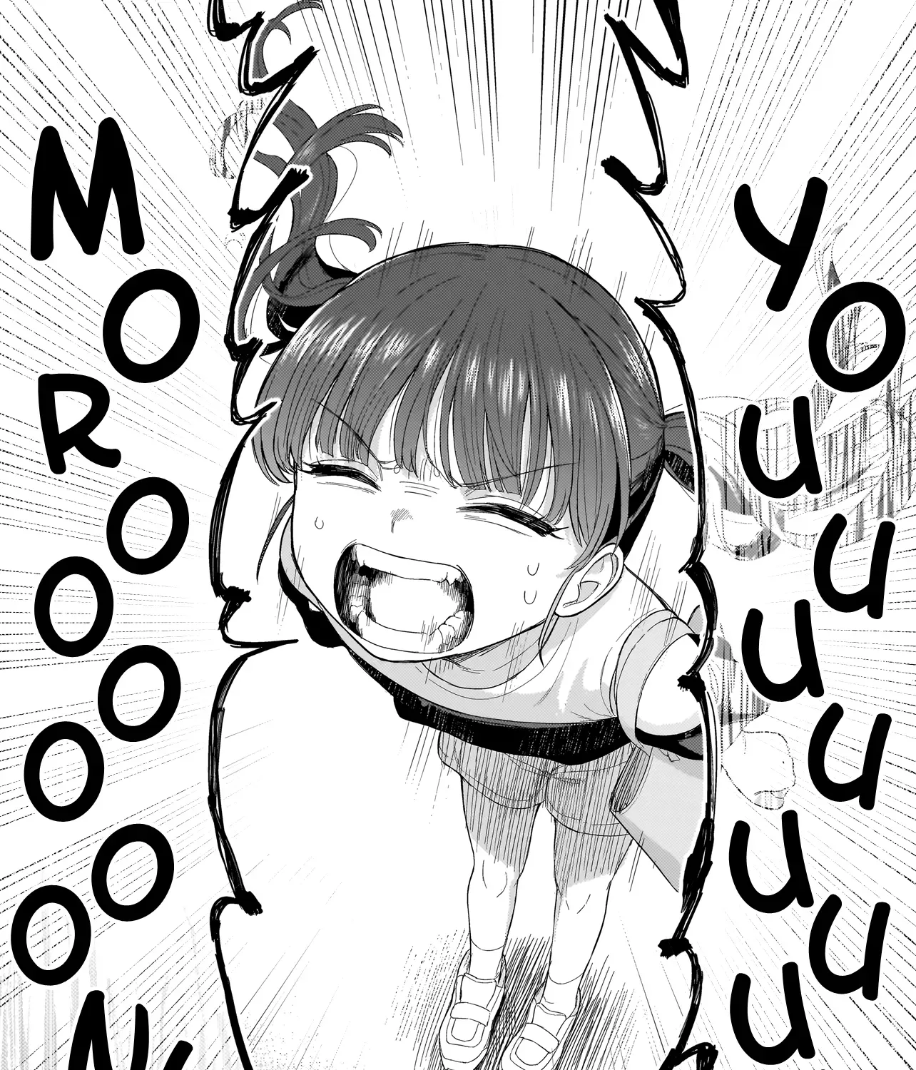 Read A Blooming Complex chapter 3.2 image 16 on Lezhin