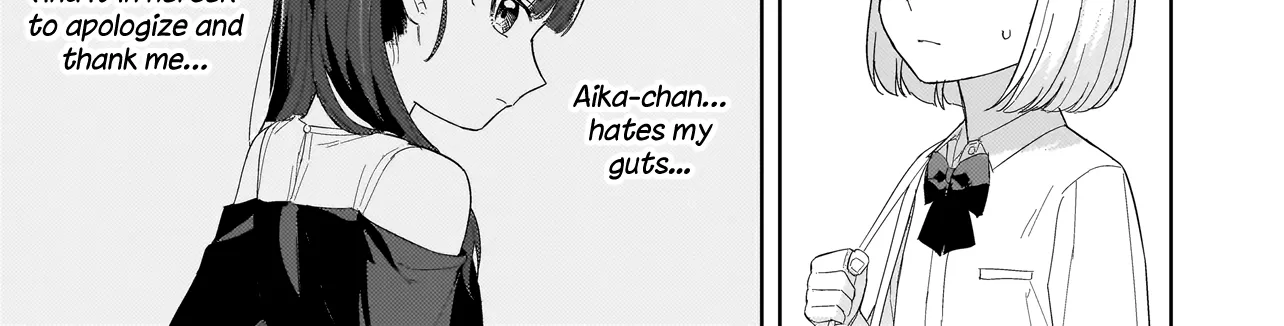 Read A Blooming Complex chapter 4.1 image 5 on Lezhin