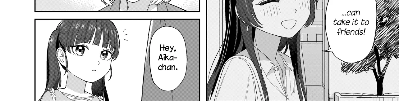 Read A Blooming Complex chapter 4.2 image 11 on Lezhin