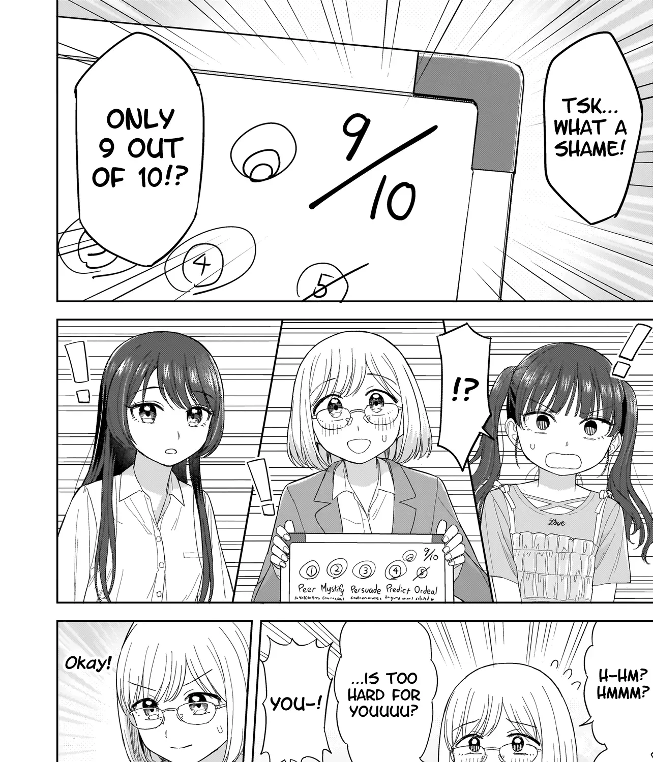 Read A Blooming Complex chapter 4.2 image 2 on Lezhin
