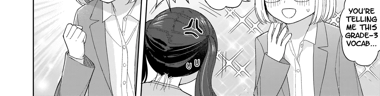 Read A Blooming Complex chapter 4.2 image 3 on Lezhin