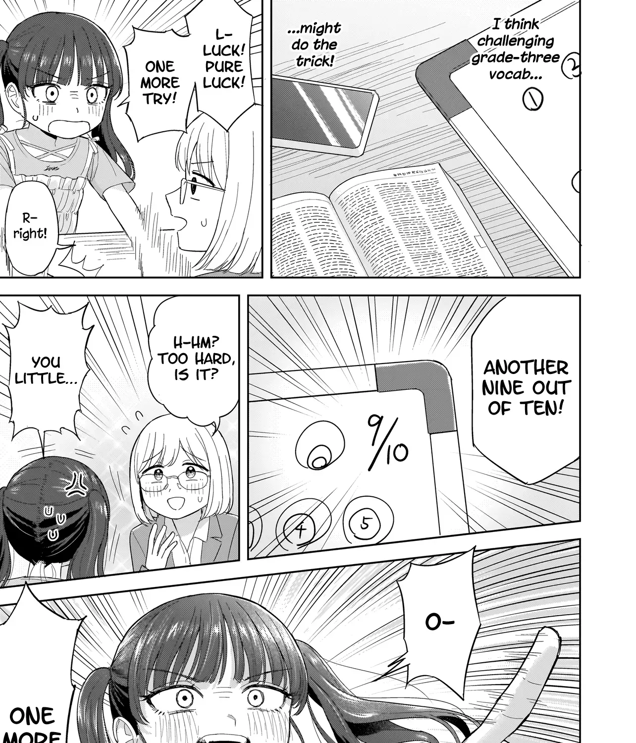 Read A Blooming Complex chapter 4.2 image 4 on Lezhin