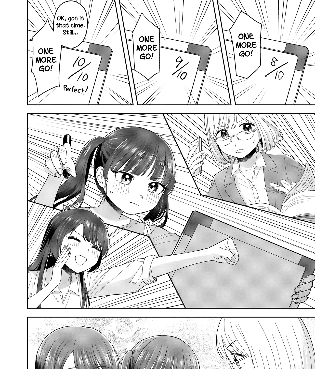 Read A Blooming Complex chapter 4.2 image 6 on Lezhin