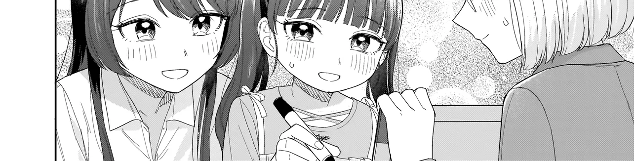 Read A Blooming Complex chapter 4.2 image 7 on Lezhin