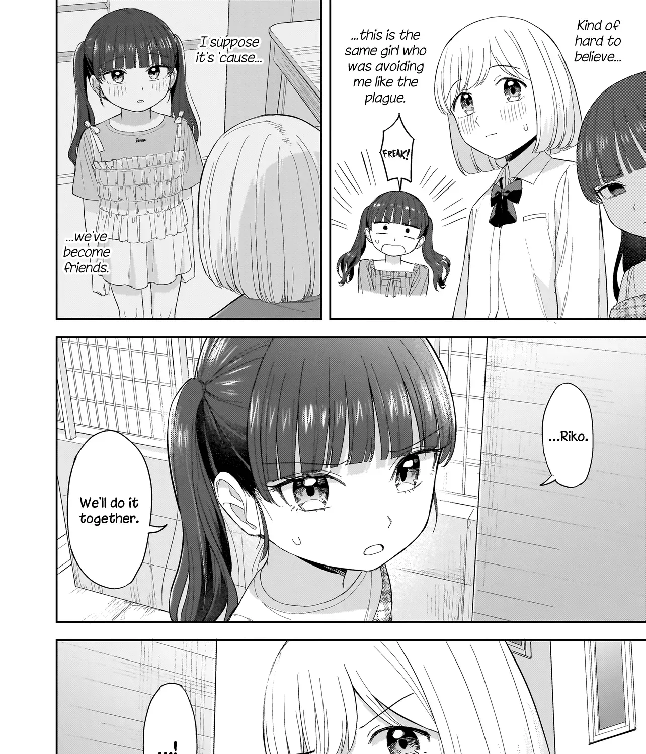 Read A Blooming Complex chapter 5.2 image 4 on Lezhin