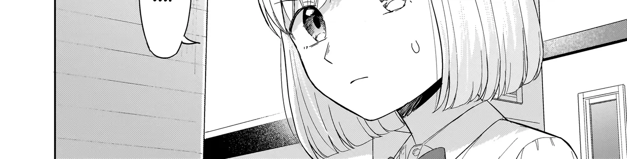Read A Blooming Complex chapter 5.2 image 5 on Lezhin
