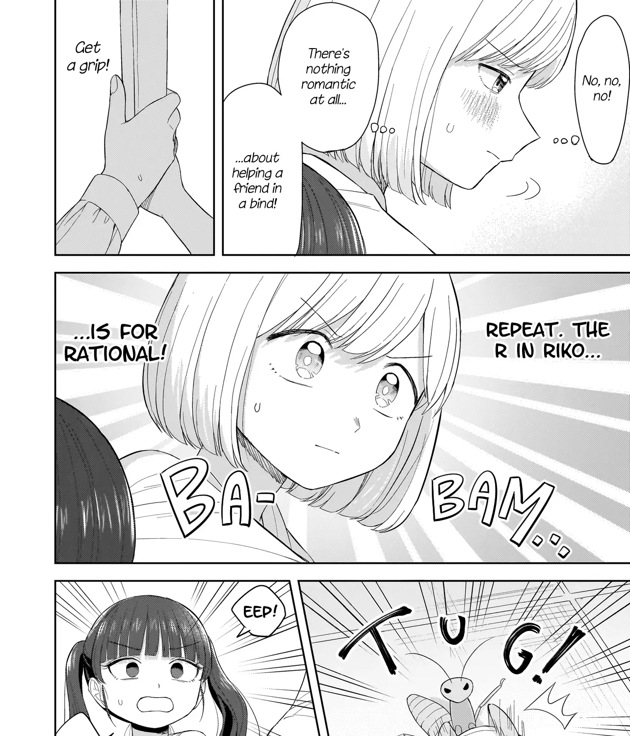 Read A Blooming Complex chapter 5.2 image 8 on Lezhin