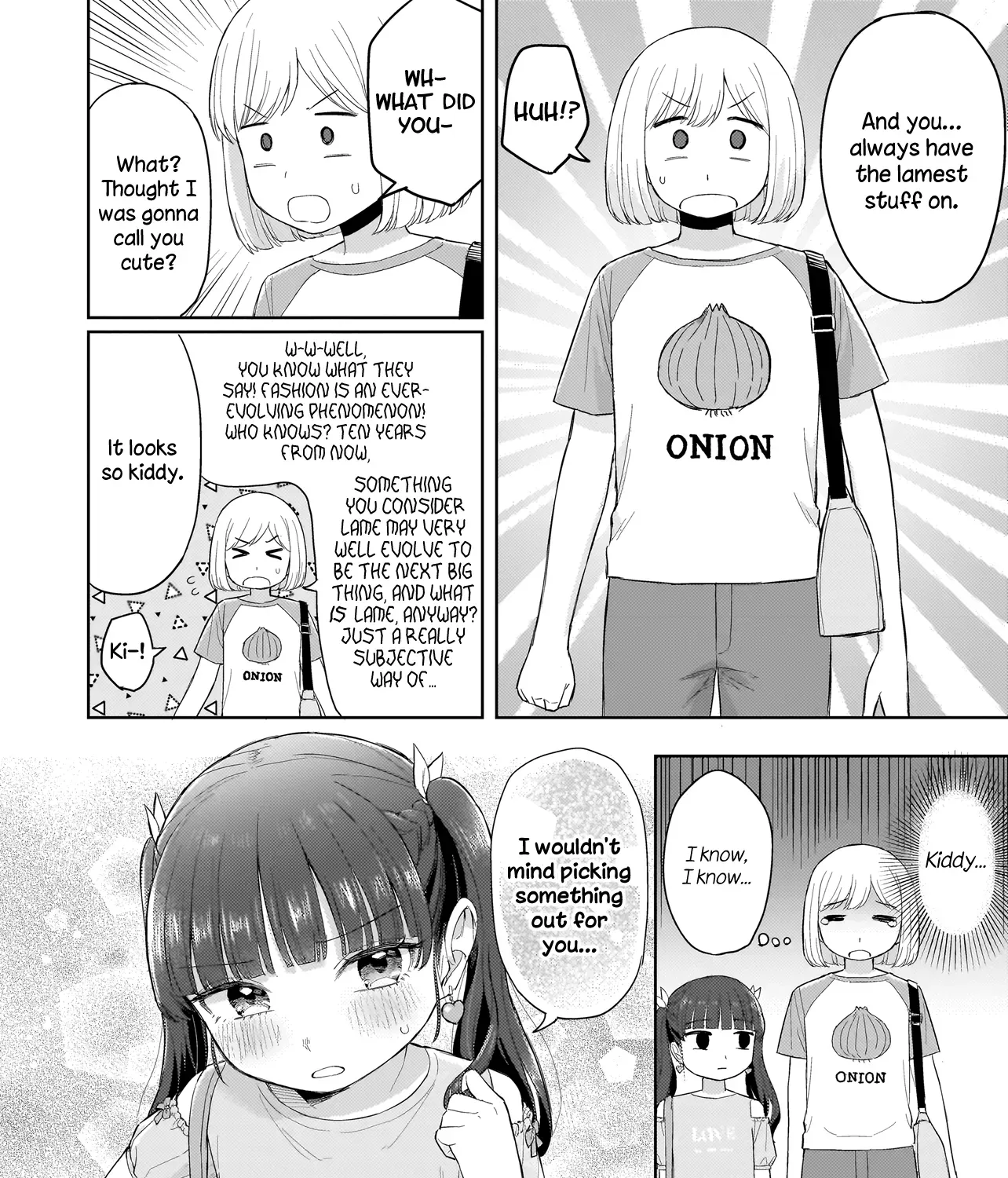 Read A Blooming Complex chapter 6.1 image 14 on Lezhin