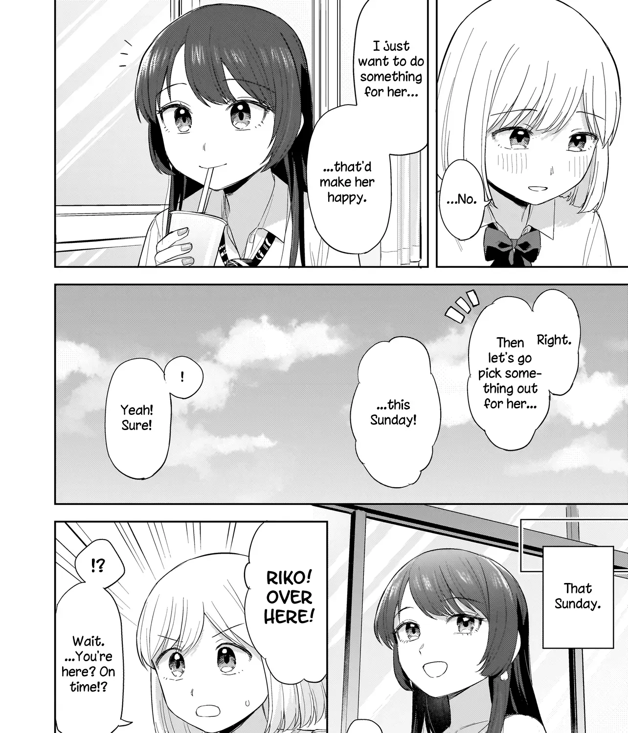Read A Blooming Complex chapter 6.1 image 2 on Lezhin