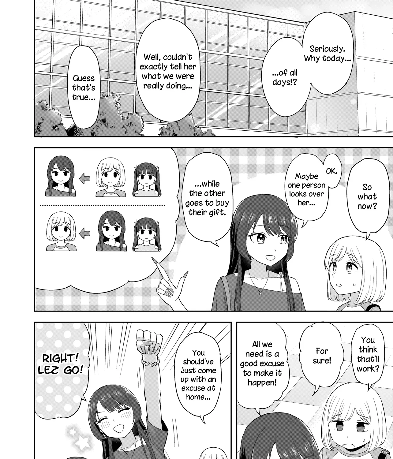 Read A Blooming Complex chapter 6.1 image 6 on Lezhin