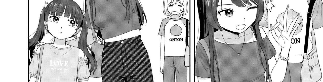 Read A Blooming Complex chapter 6.1 image 7 on Lezhin