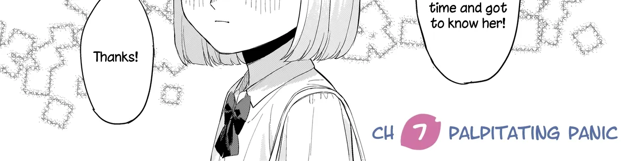 Read A Blooming Complex chapter 7.1 image 1 on Lezhin