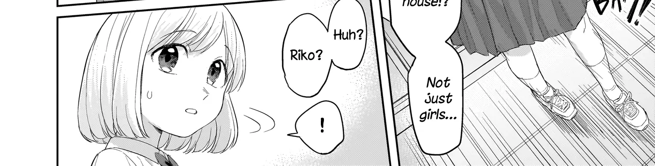 Read A Blooming Complex chapter 7.1 image 11 on Lezhin