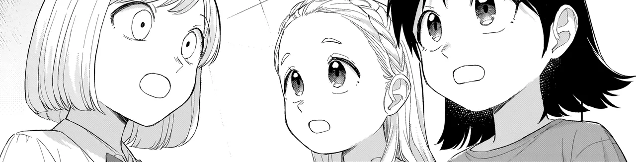 Read A Blooming Complex chapter 7.1 image 9 on Lezhin