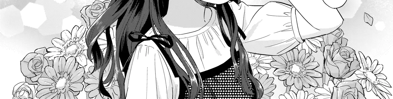 Read A Blooming Complex chapter 7.2 image 1 on Lezhin