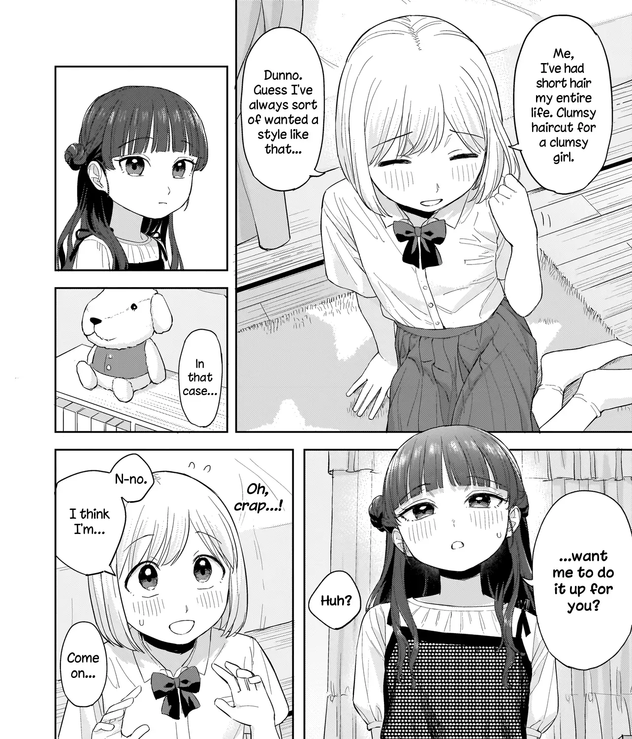 Read A Blooming Complex chapter 7.2 image 4 on Lezhin
