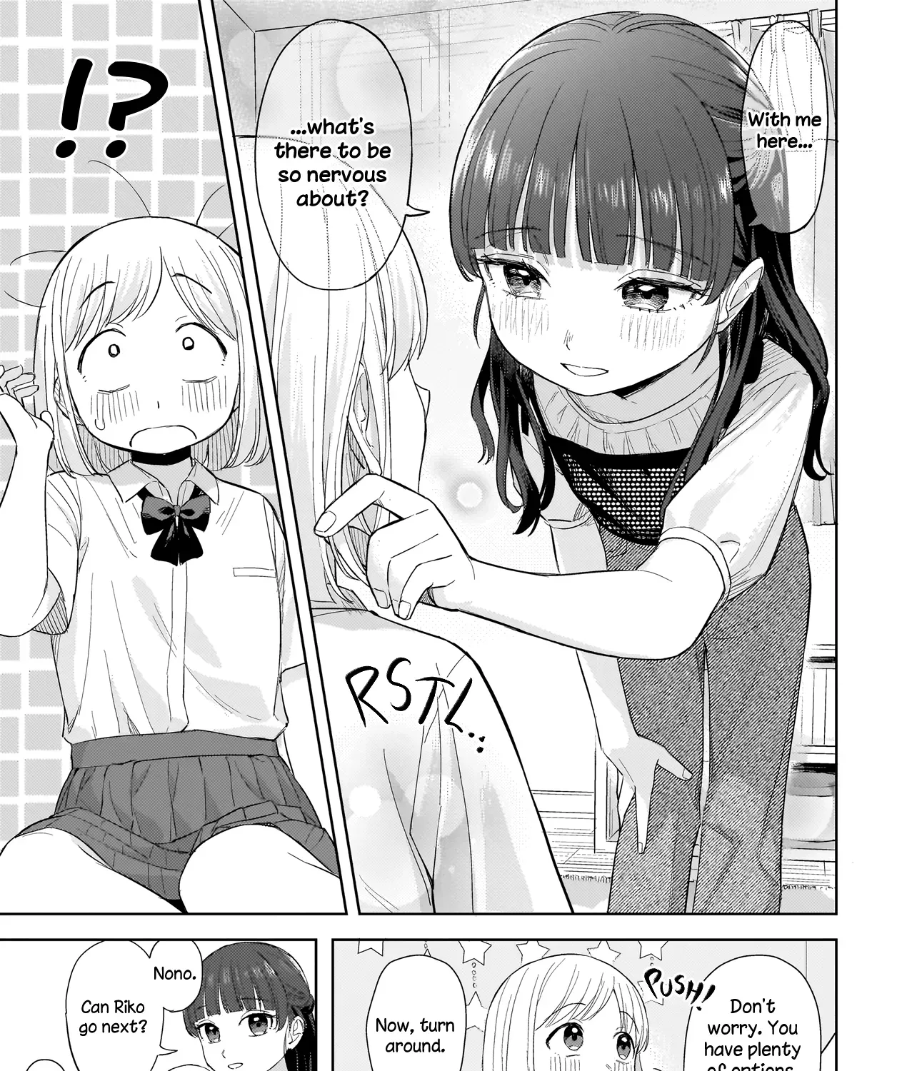Read A Blooming Complex chapter 7.2 image 6 on Lezhin