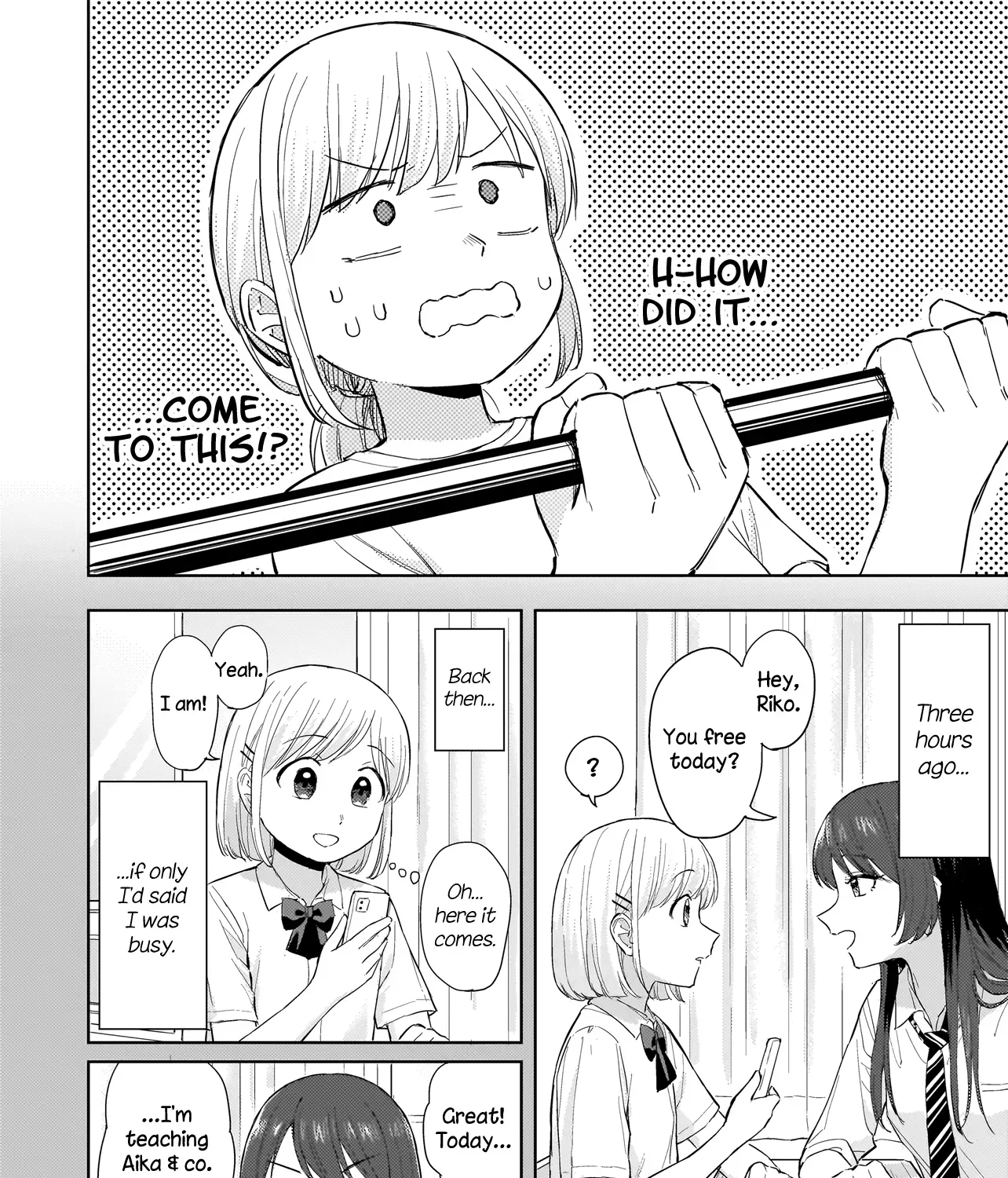 Read A Blooming Complex chapter 8.1 image 2 on Lezhin