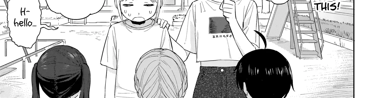 Read A Blooming Complex chapter 8.1 image 5 on Lezhin