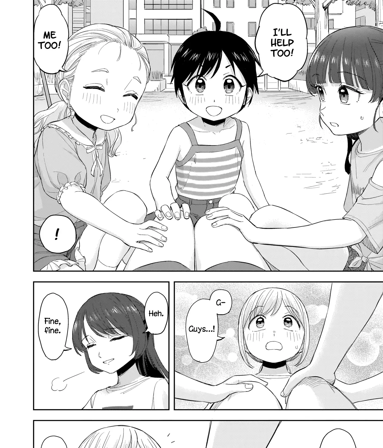 Read A Blooming Complex chapter 8.2 image 10 on Lezhin