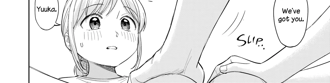 Read A Blooming Complex chapter 8.2 image 11 on Lezhin