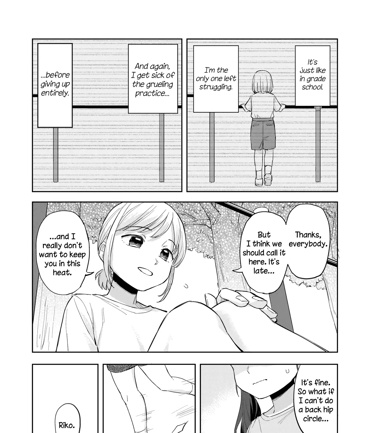 Read A Blooming Complex chapter 8.2 image 6 on Lezhin