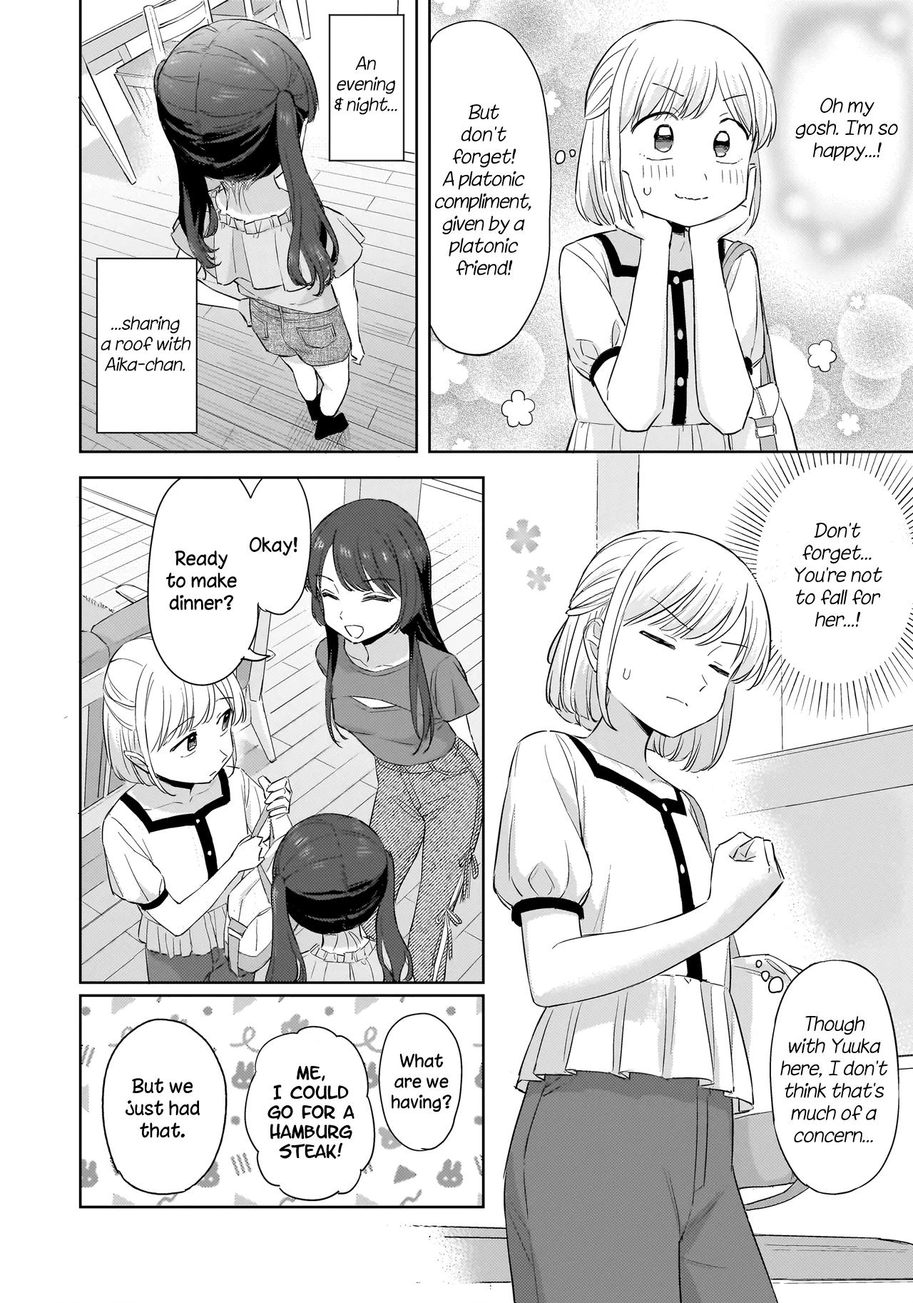 Read A Blooming Complex chapter 9.1 image 3 on Lezhin