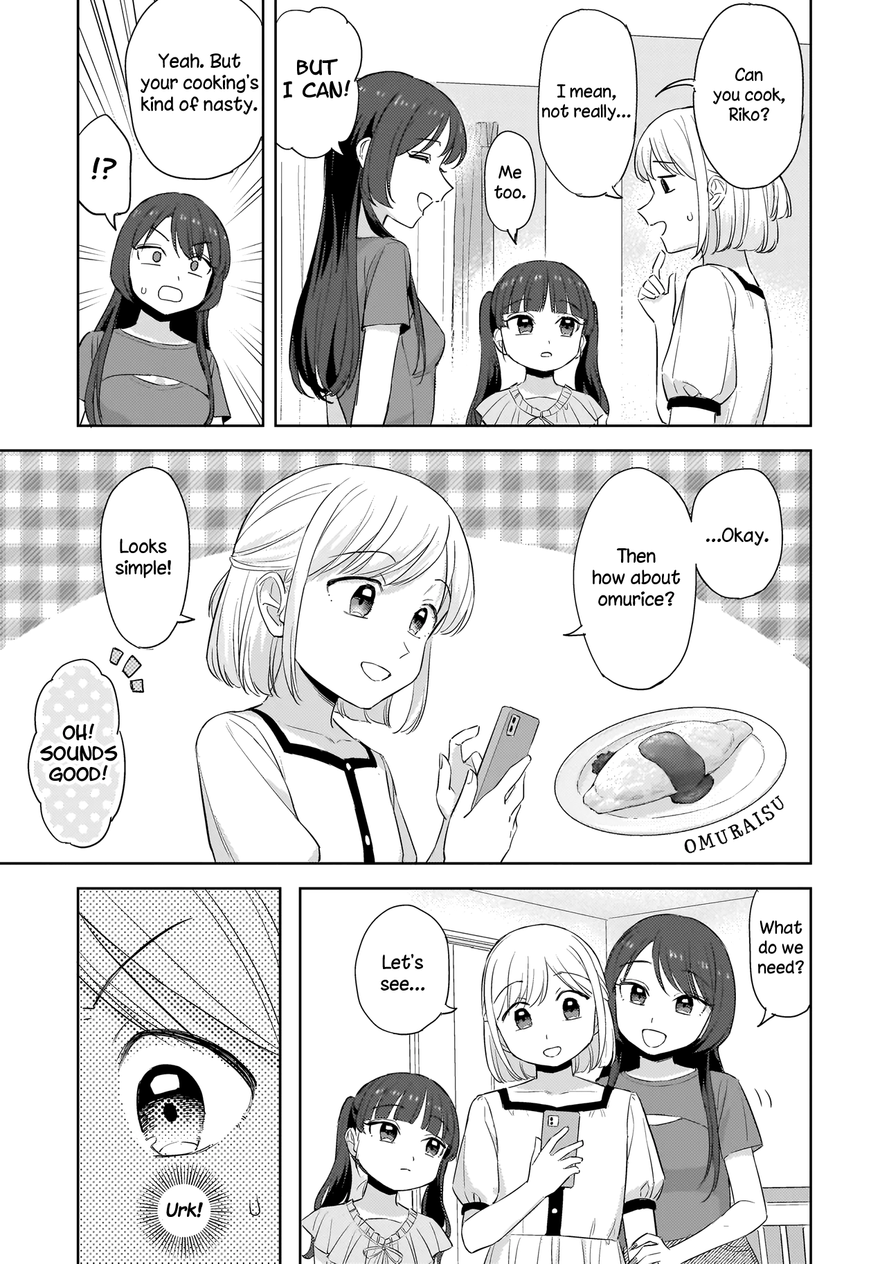 Read A Blooming Complex chapter 9.1 image 4 on Lezhin