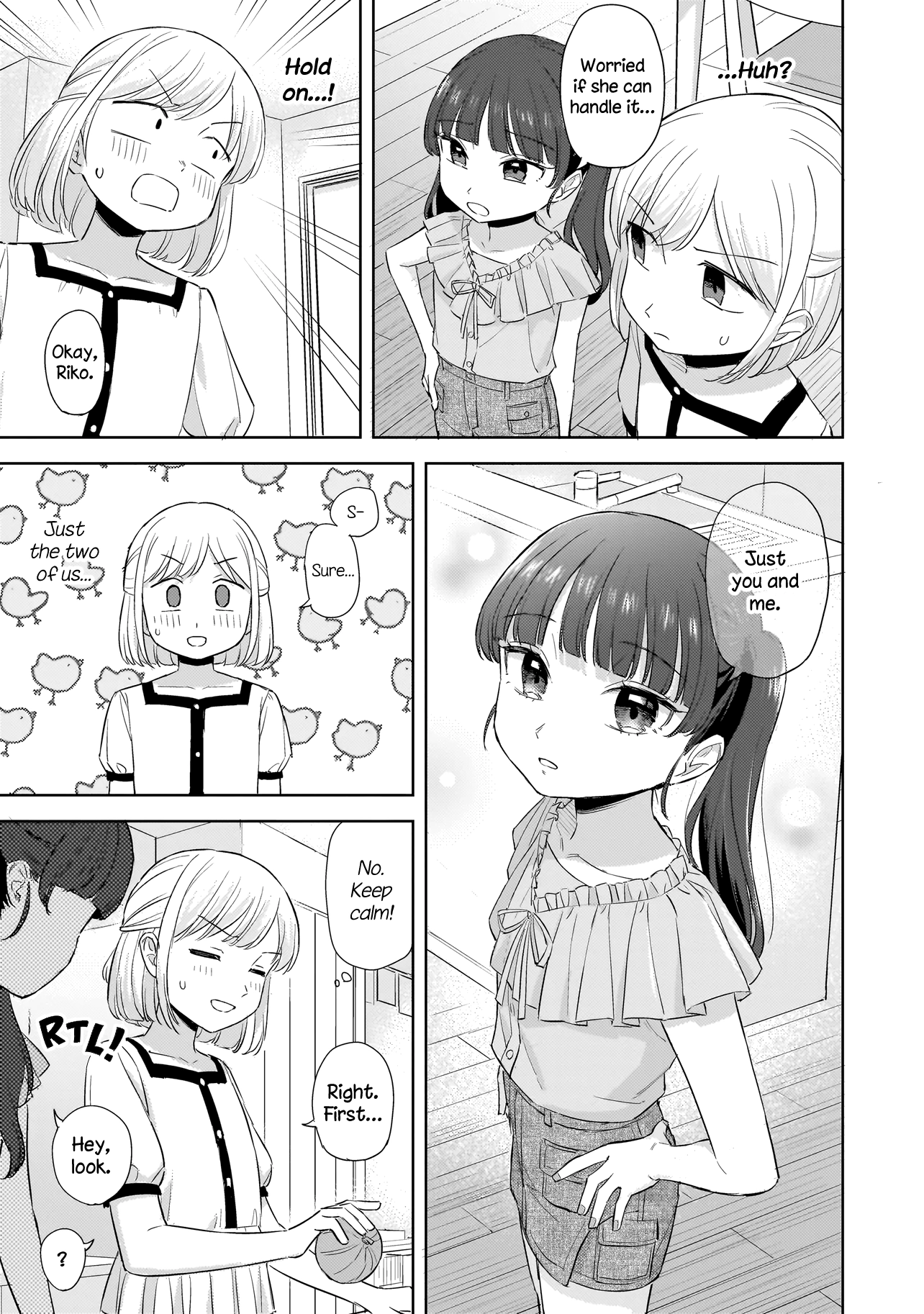Read A Blooming Complex chapter 9.1 image 6 on Lezhin