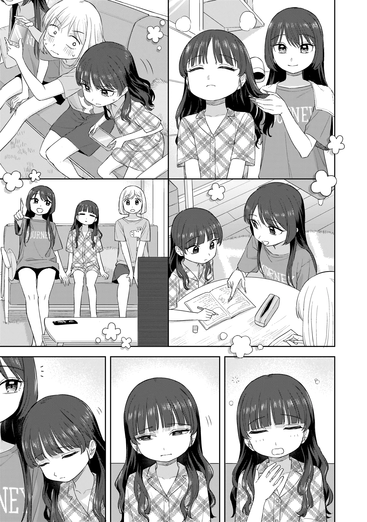 Read A Blooming Complex chapter 9.2 image 10 on Lezhin