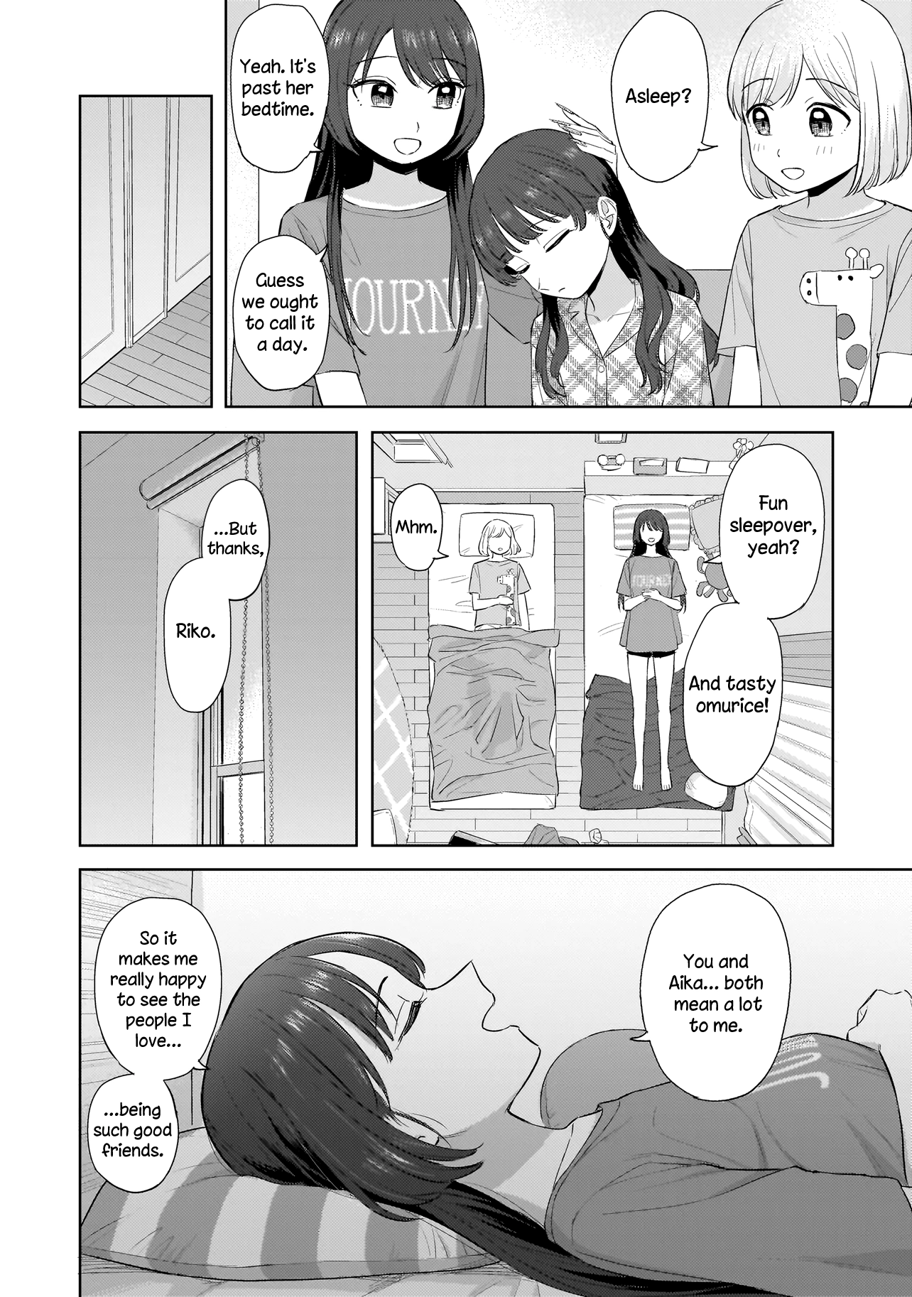 Read A Blooming Complex chapter 9.2 image 11 on Lezhin