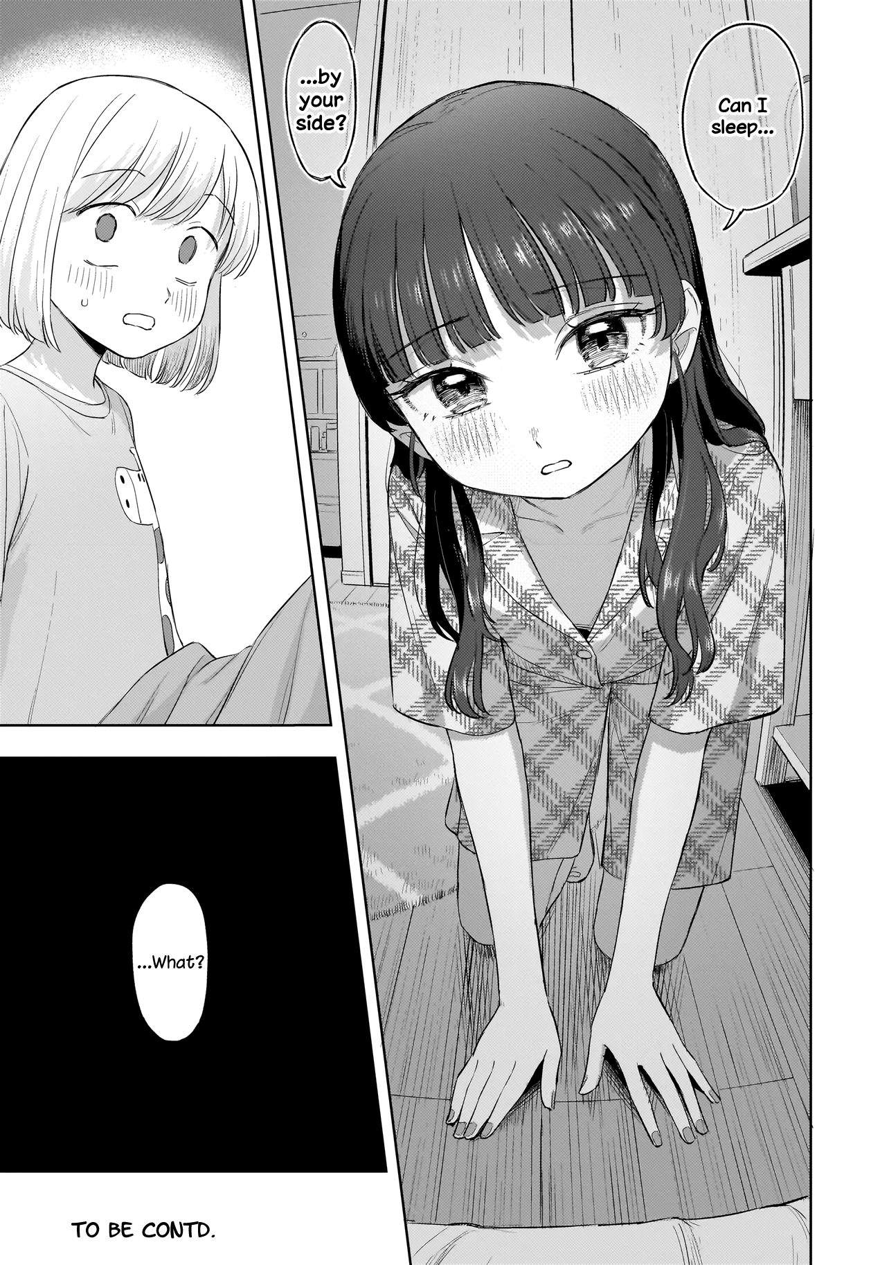 Read A Blooming Complex chapter 9.2 image 14 on Lezhin