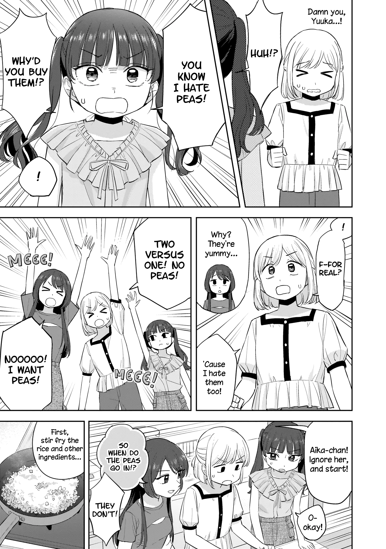 Read A Blooming Complex chapter 9.2 image 2 on Lezhin