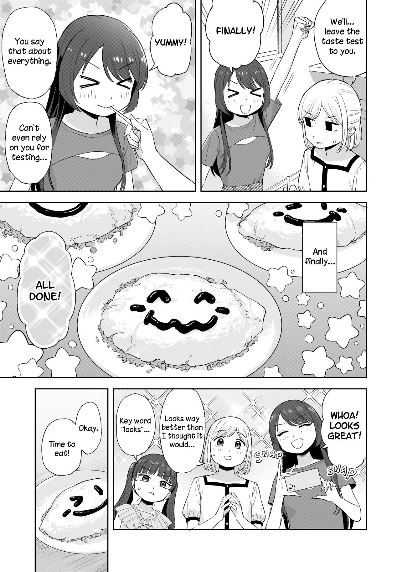 Read A Blooming Complex chapter 9.2 image 4 on Lezhin