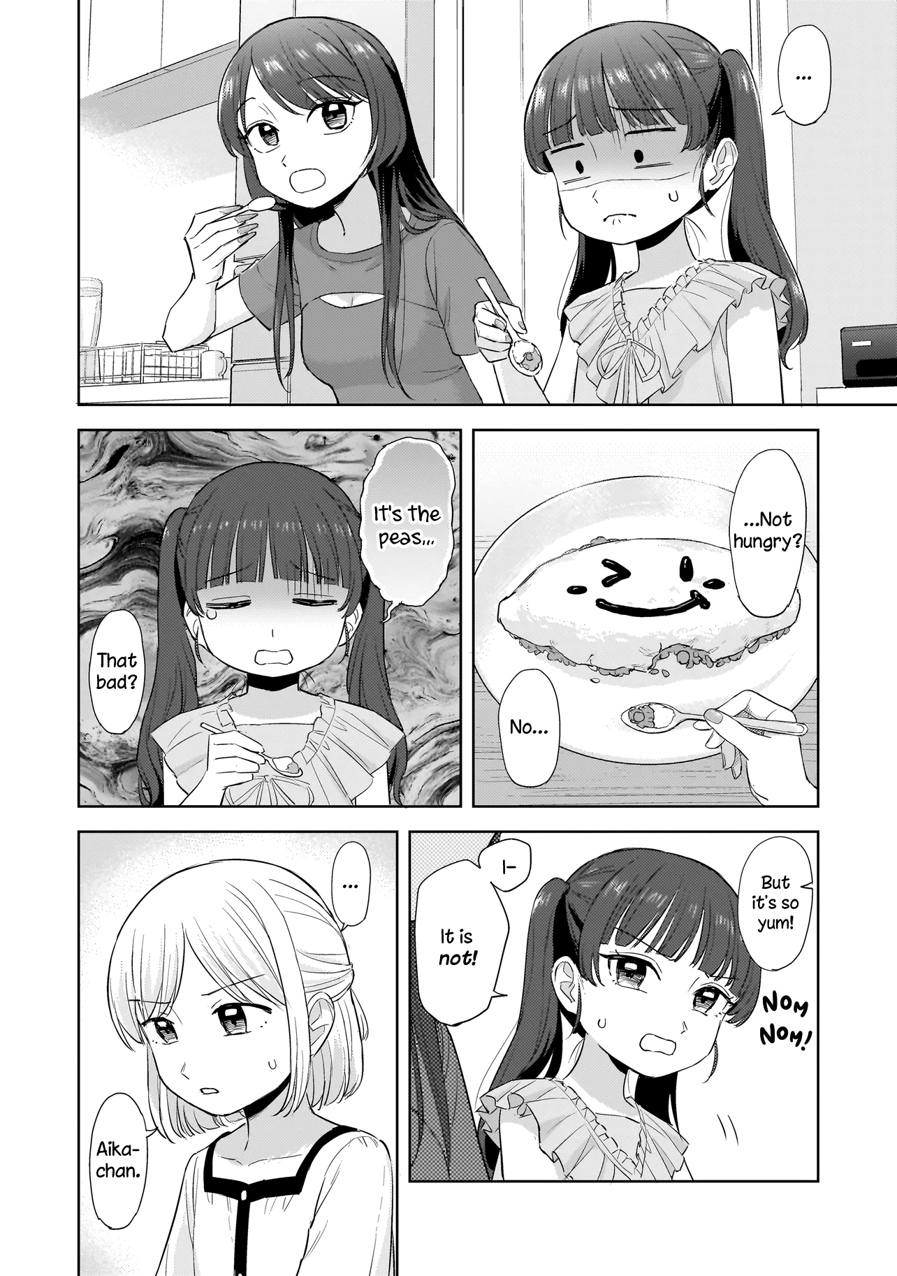 Read A Blooming Complex chapter 9.2 image 5 on Lezhin