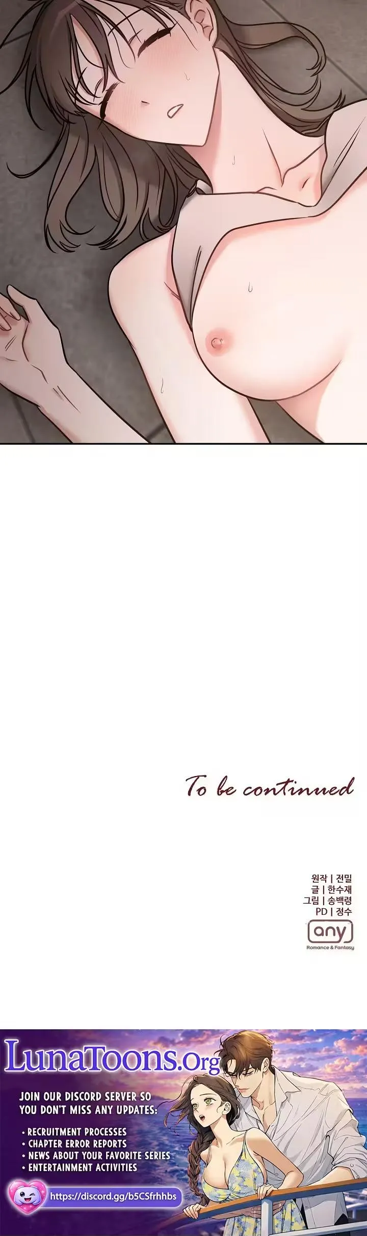 Read A Body Offered to Ghosts chapter 3 image 8 on Lezhin