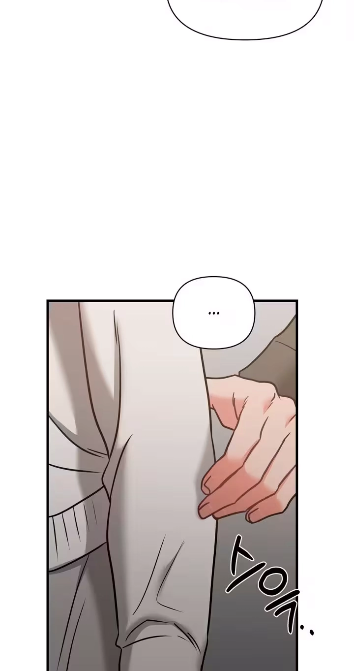 Read A Body Offered to Ghosts chapter 7 image 21 on Lezhin