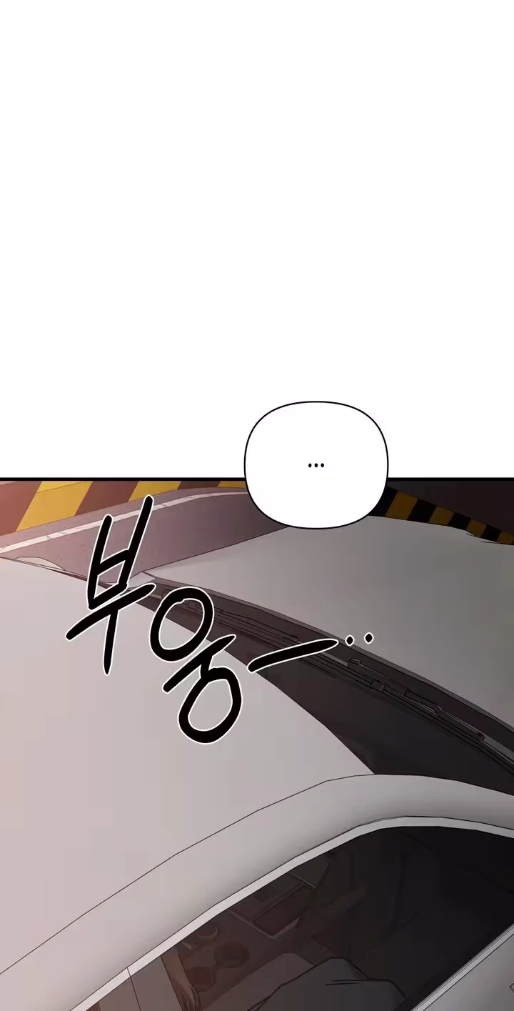 Read A Body Offered to Ghosts chapter 7 image 68 on Lezhin