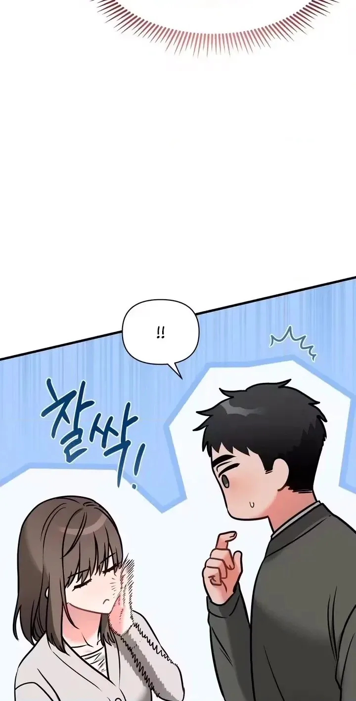 Read A Body Offered to Ghosts chapter 7 image 9 on Lezhin
